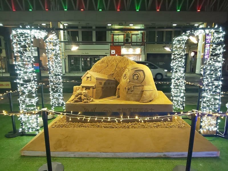 20201203-1.jpg
